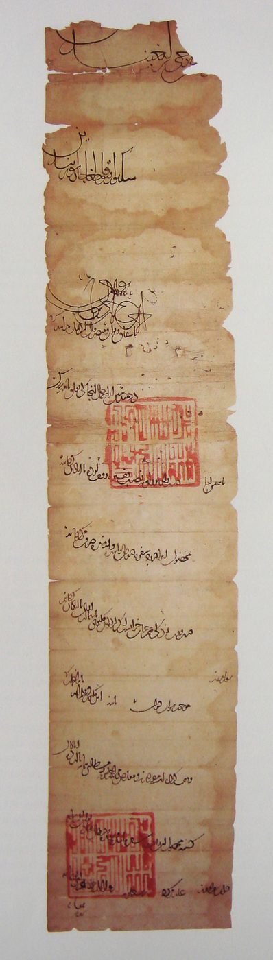 The hand of the chancery